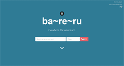 Desktop Screenshot of bareru.com